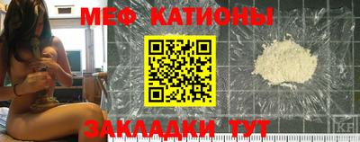 прущие крисы Жуковский