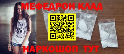 прущие крисы Жуковский