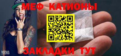 альфа пвп Изобильный