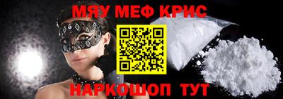 каннабис Заволжье