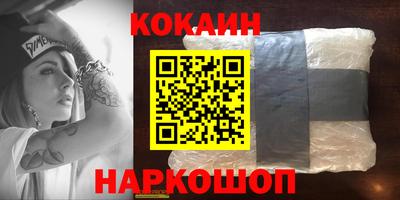 mix Заводоуковск