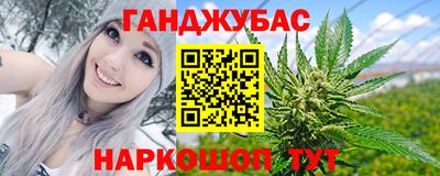 mix Заводоуковск