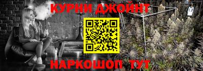 твердый Ипатово