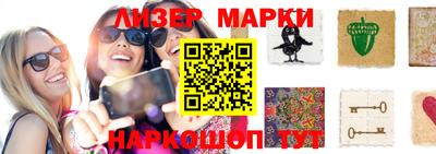 каннабис Заволжье