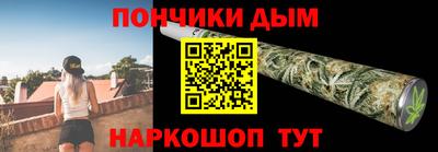каннабис Заволжье