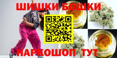 альфа пвп Изобильный