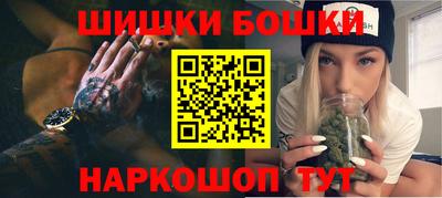 твердый Ипатово