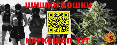 альфа пвп VHQ Ирбит