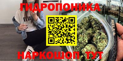 альфа пвп Изобильный