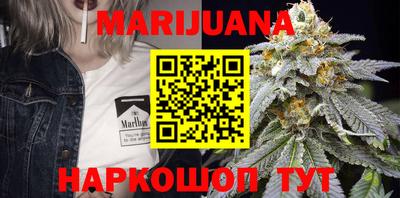 альфа пвп VHQ Ирбит