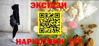 альфа пвп VHQ Ирбит