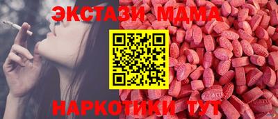 каннабис Заволжье
