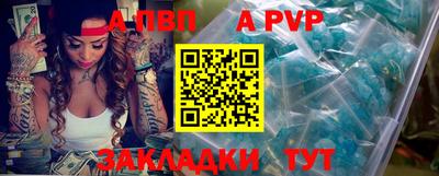 твердый Ипатово