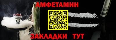 твердый Ипатово