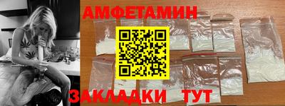 mix Заводоуковск