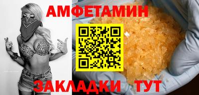 mix Заводоуковск