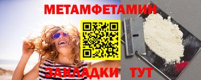 mix Заводоуковск