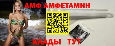 mix Заводоуковск