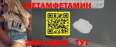mix Заводоуковск