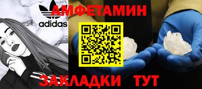 альфа пвп VHQ Ирбит