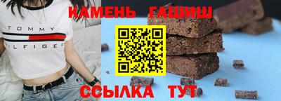 каннабис Заволжье