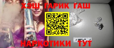 mix Заводоуковск