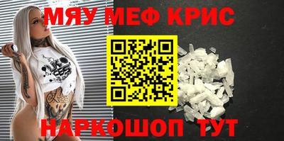 каннабис Заволжье