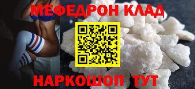 mix Заводоуковск