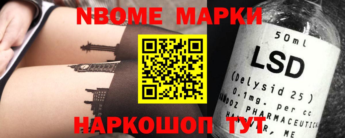 Михайловка  Лсд 25 экстази ecstasy  Лсд 25 экстази кислота  Лсд 25 экстази  Вход с VPN 